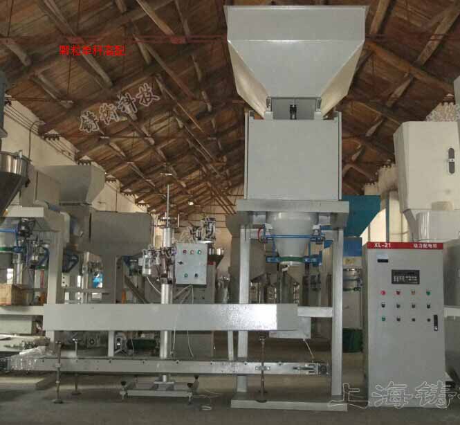 顆粒噸袋包裝機