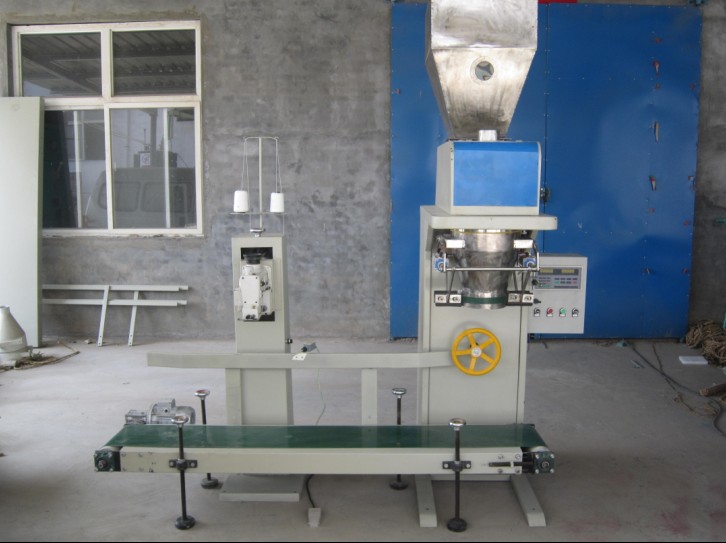 自動定量包裝秤