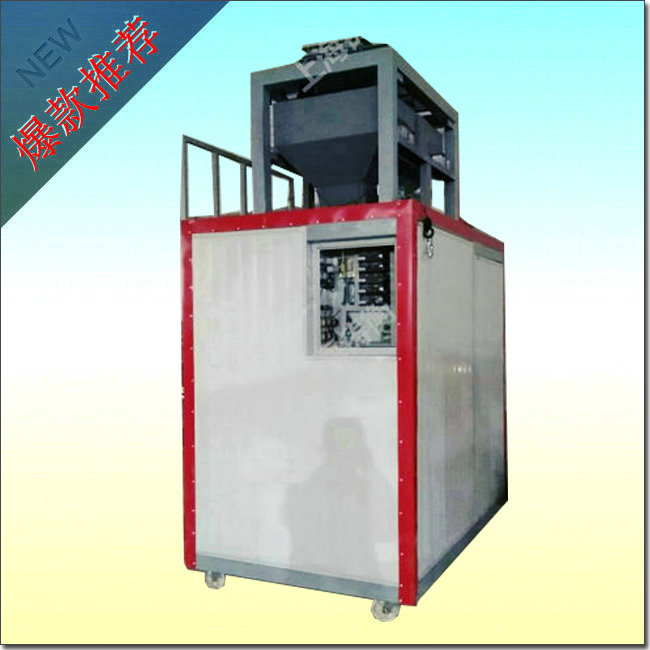 糧食定量包裝秤