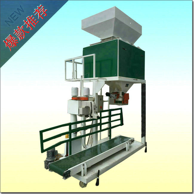 不銹鋼自動包裝秤實現轉型